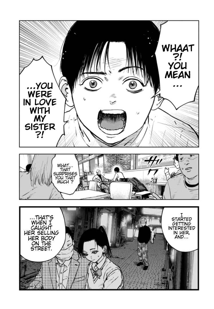 Page 4 Chapter 11 Gyakusatsu Happy End: Ao no Shou