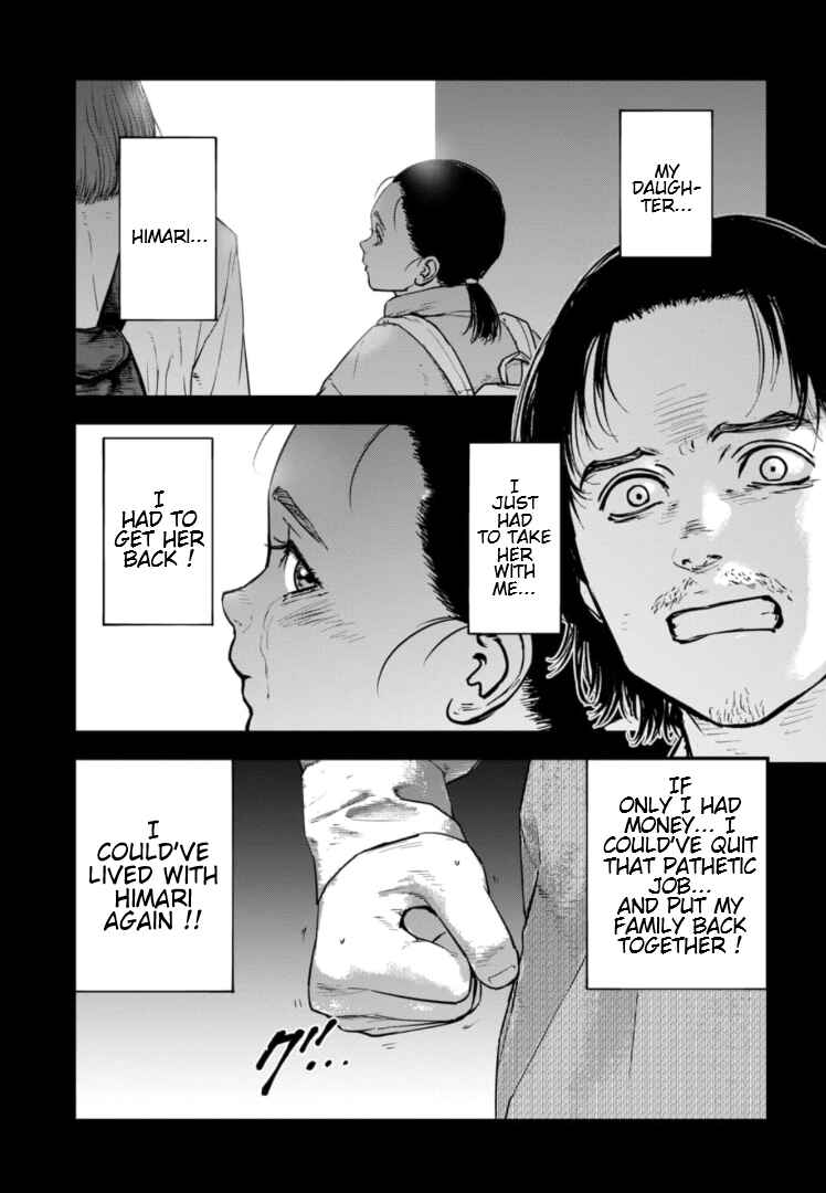 Page 14 Chapter 28 Gyakusatsu Happy End: Ao no Shou