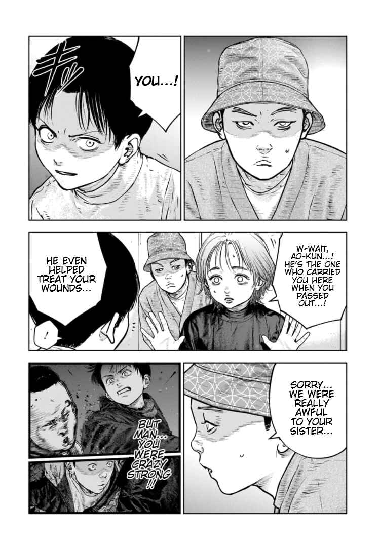 Page 23 Chapter 28 Gyakusatsu Happy End: Ao no Shou