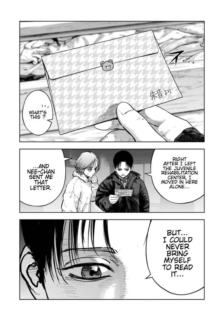 Page 30 Chapter 28 Gyakusatsu Happy End: Ao no Shou