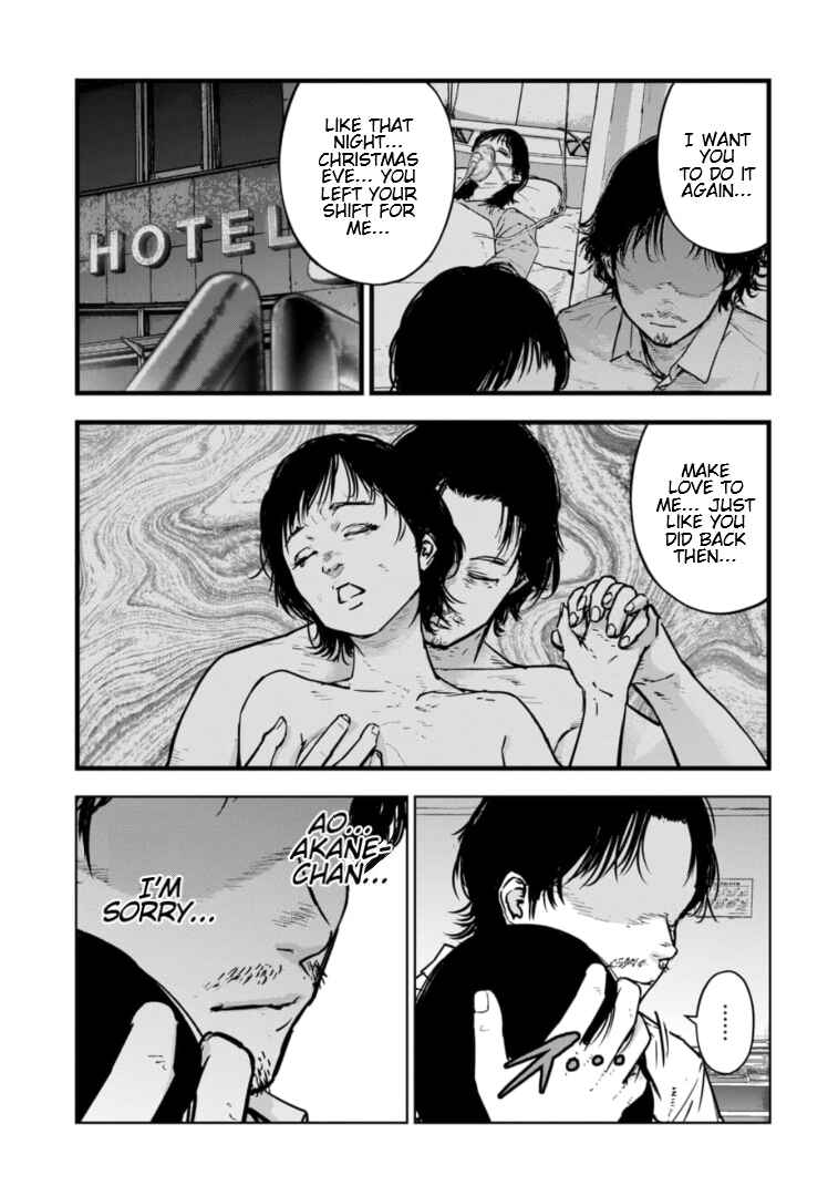 Page 8 Chapter 28 Gyakusatsu Happy End: Ao no Shou