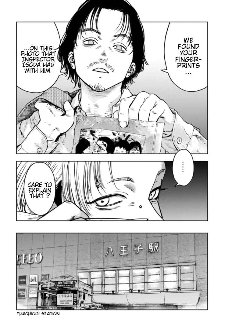 Page 13 Chapter 25 Gyakusatsu Happy End: Ao no Shou