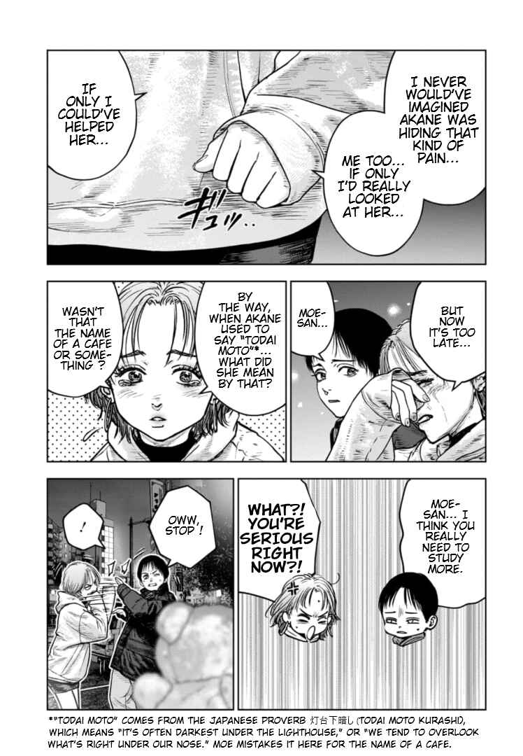 Page 22 Chapter 25 Gyakusatsu Happy End: Ao no Shou