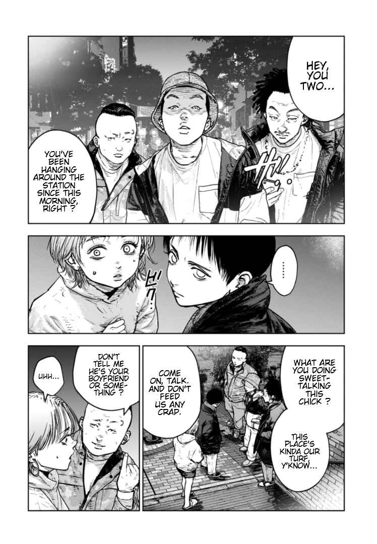Page 25 Chapter 25 Gyakusatsu Happy End: Ao no Shou
