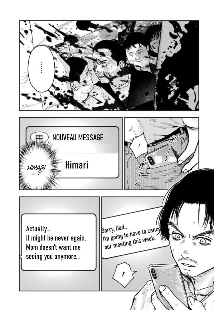 Page 6 Chapter 25 Gyakusatsu Happy End: Ao no Shou