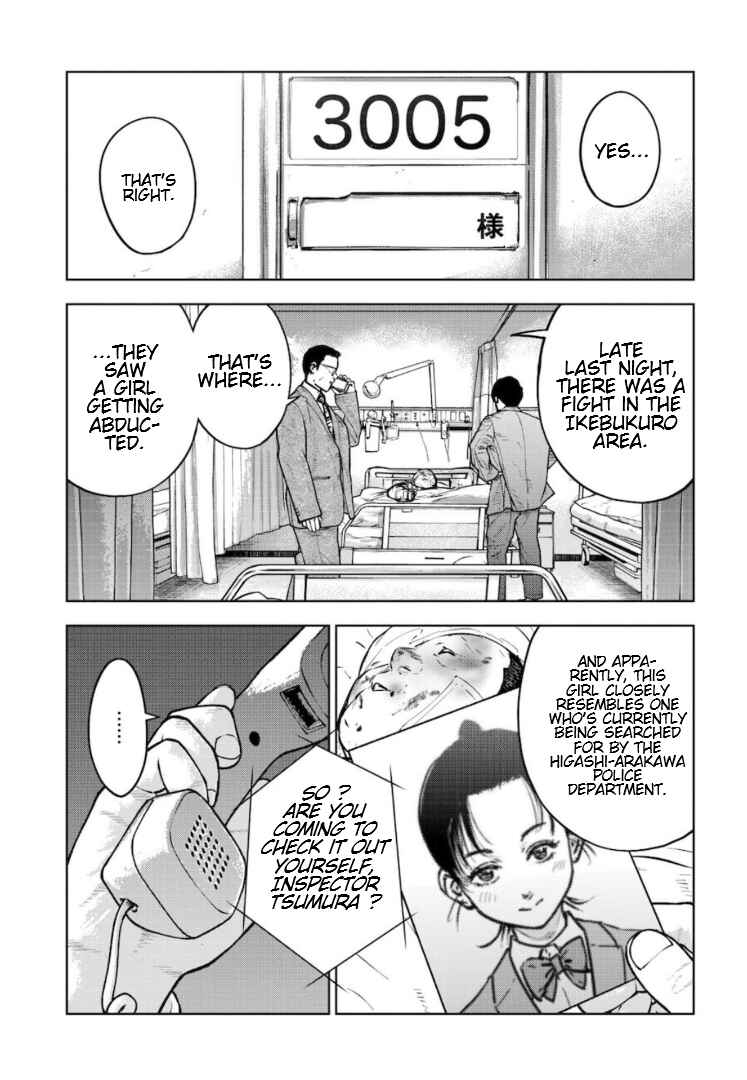 Page 12 Chapter 18 Gyakusatsu Happy End: Ao no Shou