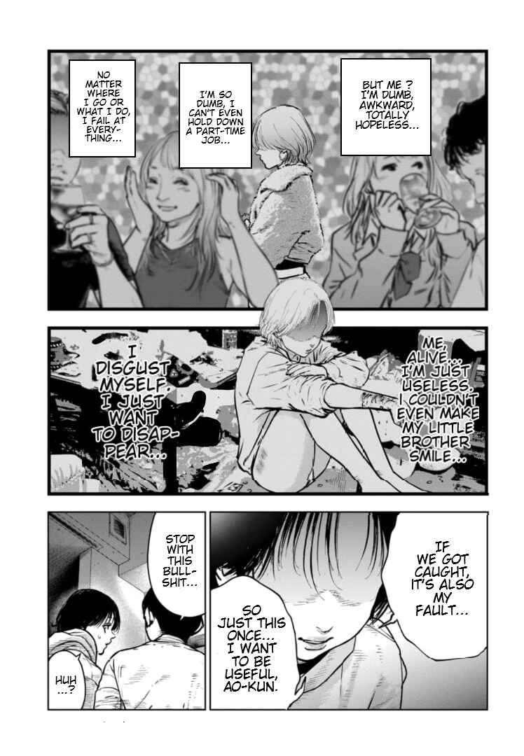Page 16 Chapter 18 Gyakusatsu Happy End: Ao no Shou