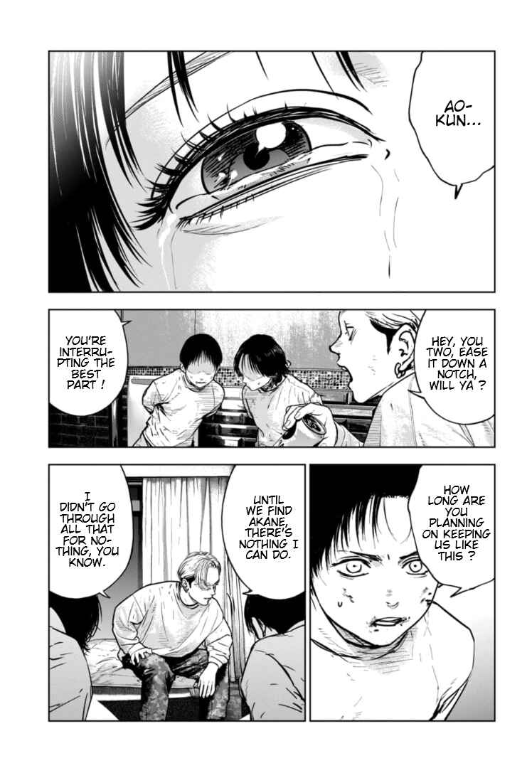 Page 18 Chapter 18 Gyakusatsu Happy End: Ao no Shou