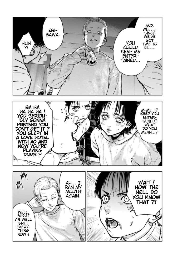 Page 19 Chapter 18 Gyakusatsu Happy End: Ao no Shou
