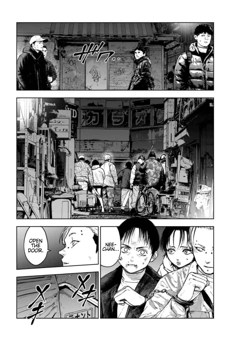 Page 23 Chapter 18 Gyakusatsu Happy End: Ao no Shou