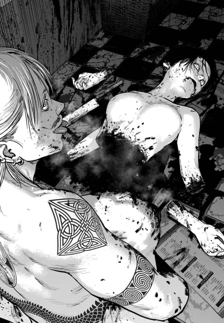 Page 25 Chapter 18 Gyakusatsu Happy End: Ao no Shou