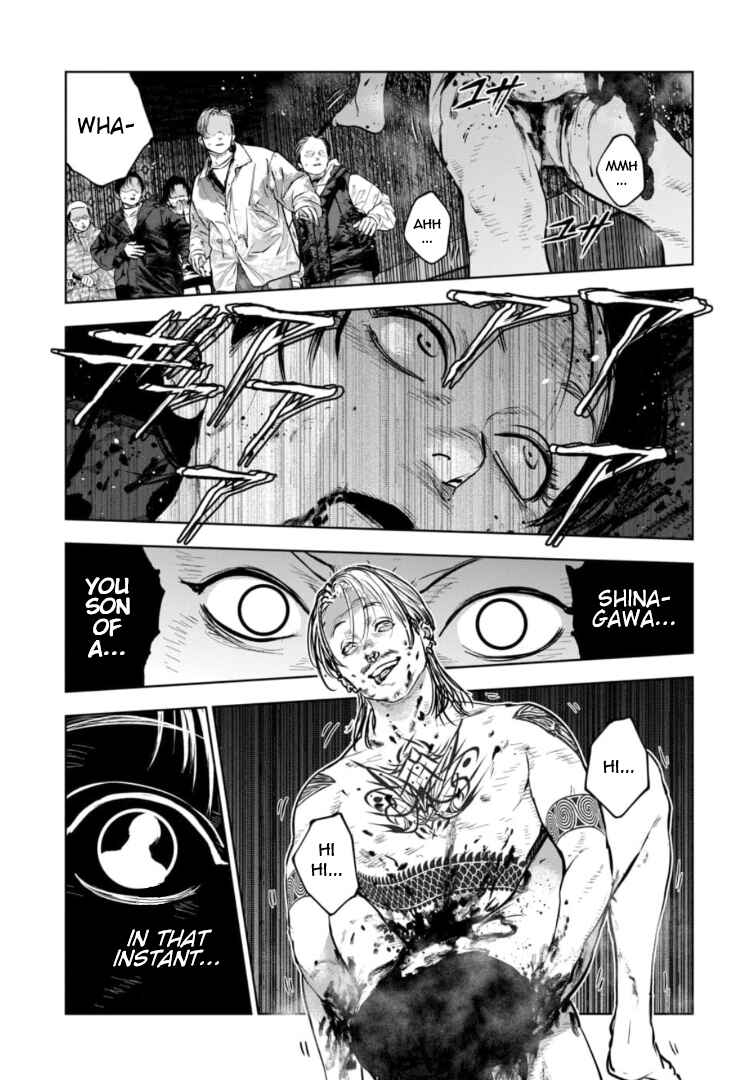 Page 26 Chapter 18 Gyakusatsu Happy End: Ao no Shou