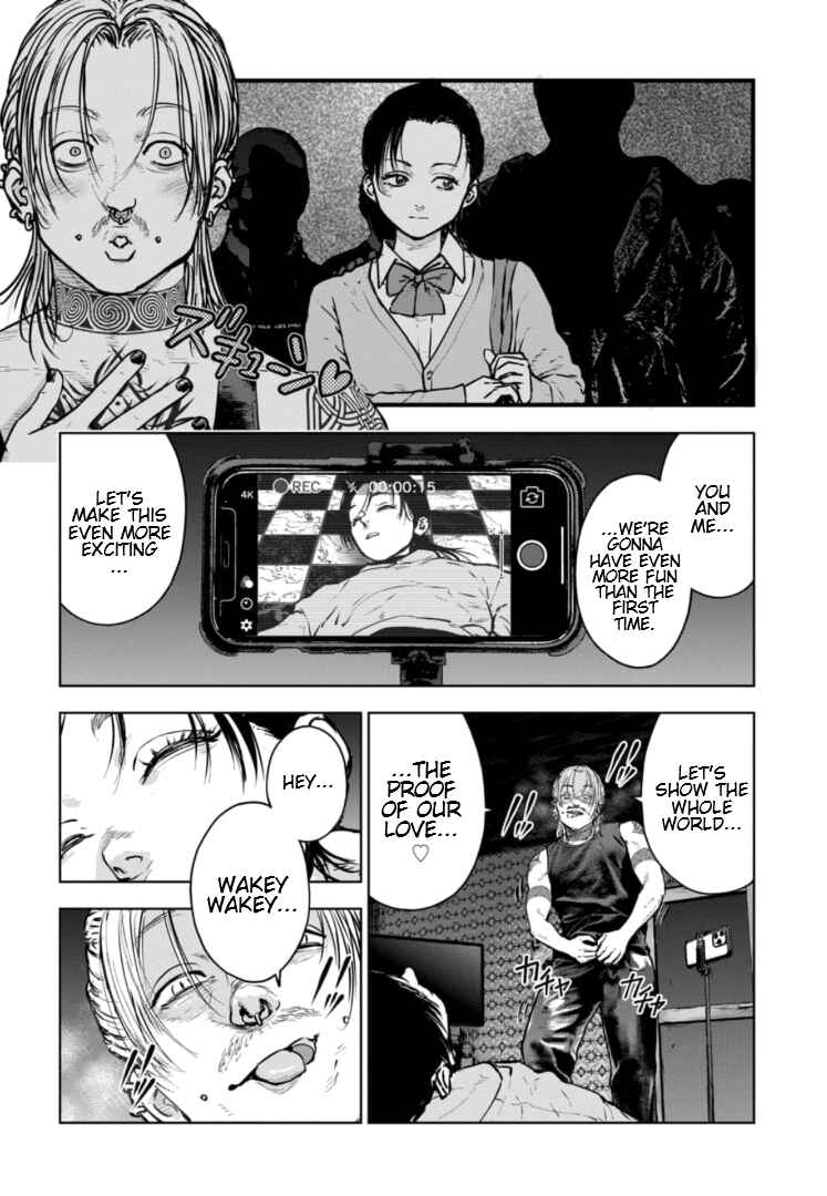 Page 3 Chapter 18 Gyakusatsu Happy End: Ao no Shou