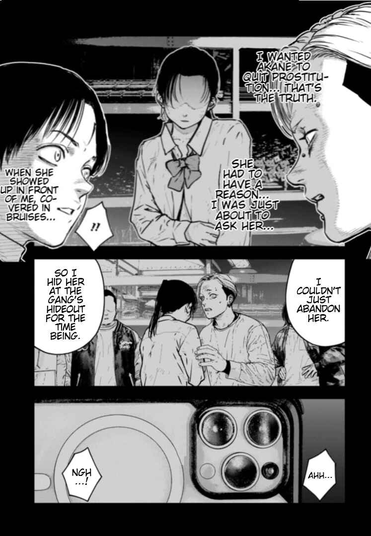 Page 8 Chapter 18 Gyakusatsu Happy End: Ao no Shou
