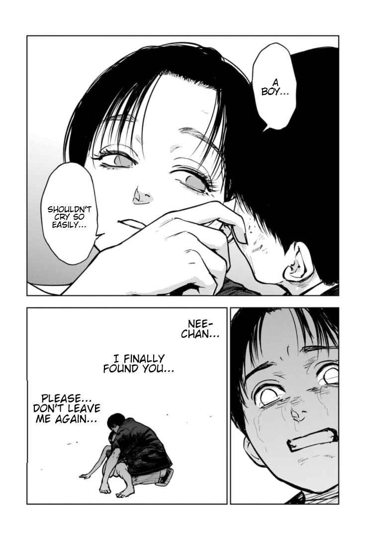 Page 13 Chapter 19 Gyakusatsu Happy End: Ao no Shou