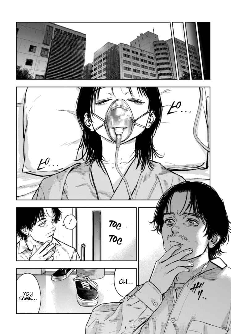 Page 15 Chapter 19 Gyakusatsu Happy End: Ao no Shou
