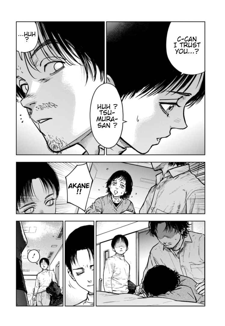 Page 19 Chapter 19 Gyakusatsu Happy End: Ao no Shou