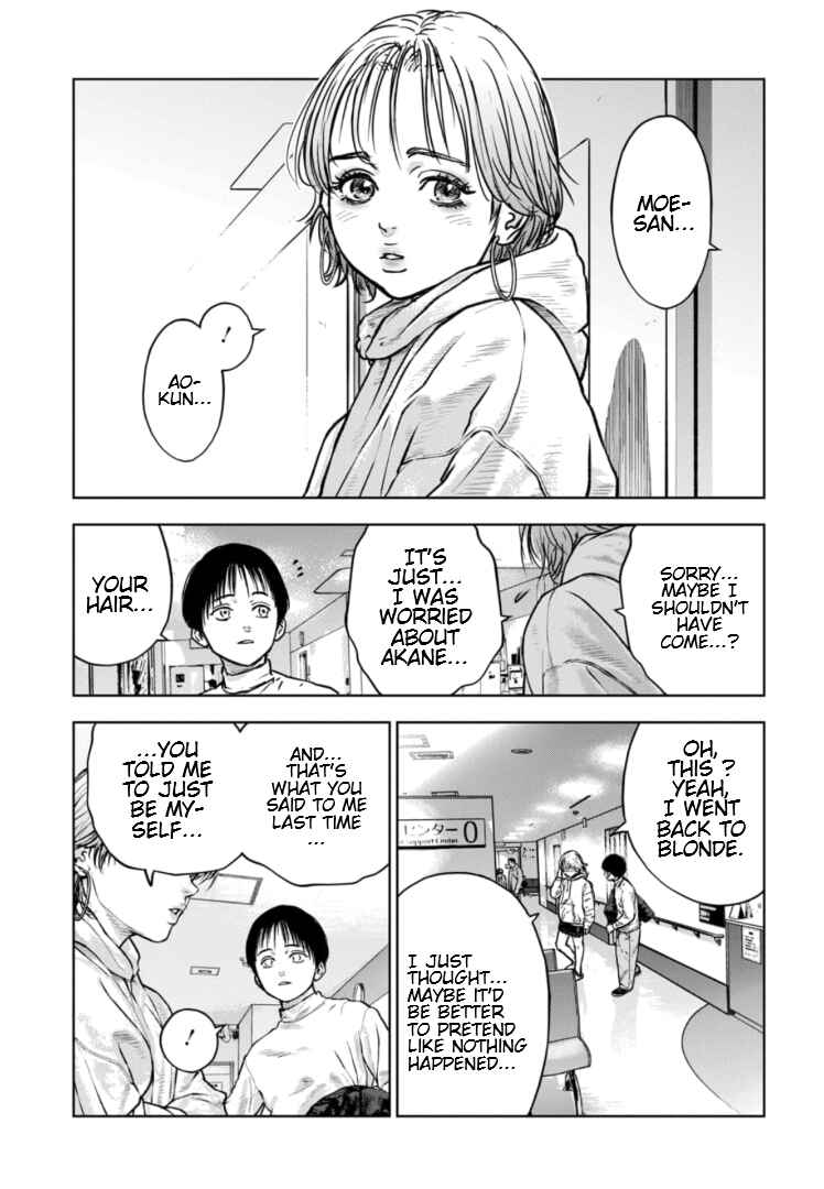 Page 20 Chapter 19 Gyakusatsu Happy End: Ao no Shou