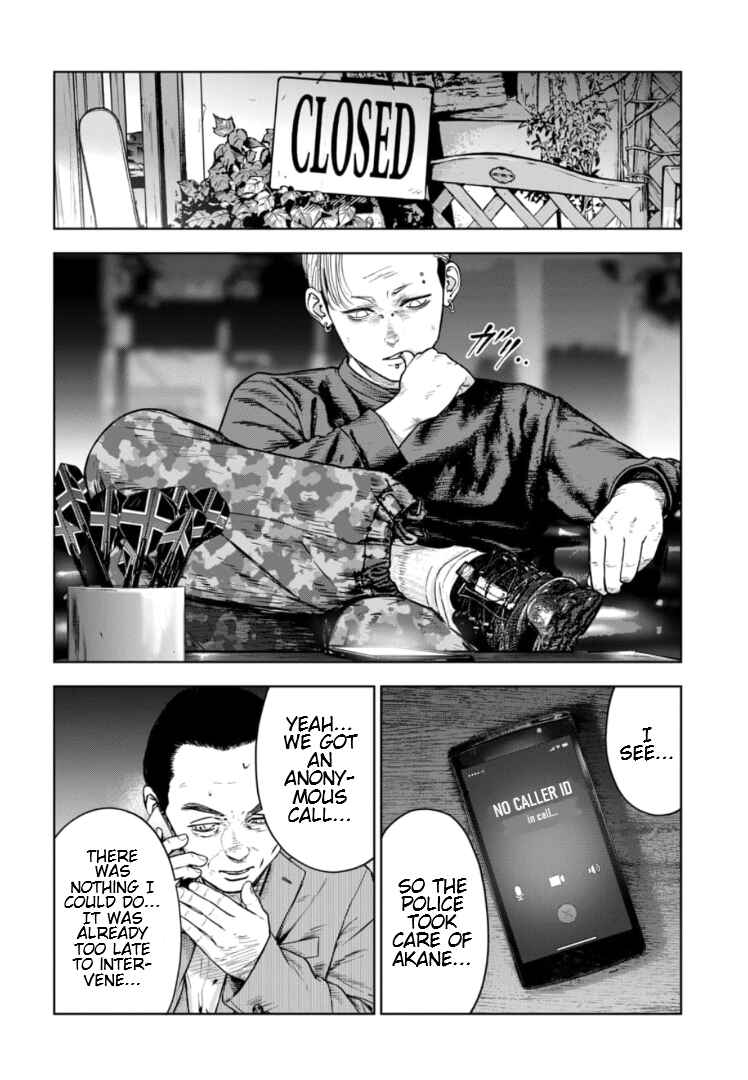 Page 23 Chapter 19 Gyakusatsu Happy End: Ao no Shou