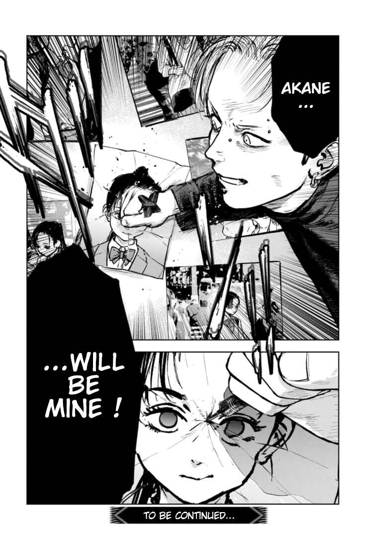 Page 27 Chapter 19 Gyakusatsu Happy End: Ao no Shou