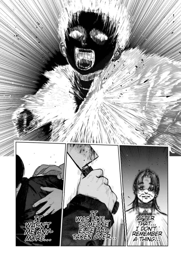 Page 6 Chapter 19 Gyakusatsu Happy End: Ao no Shou