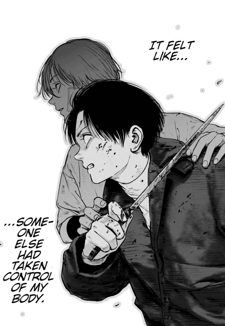 Page 7 Chapter 19 Gyakusatsu Happy End: Ao no Shou