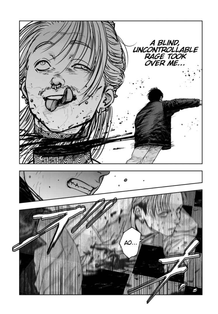 Page 8 Chapter 19 Gyakusatsu Happy End: Ao no Shou