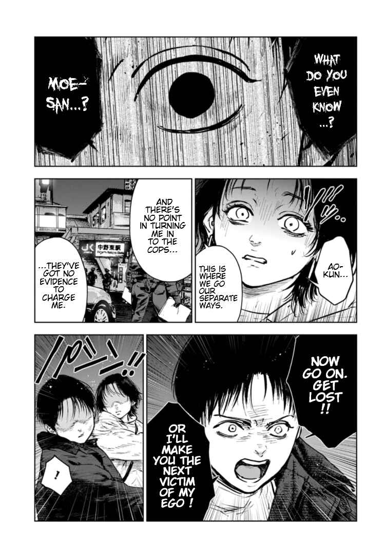 Page 18 Chapter 15 Gyakusatsu Happy End: Ao no Shou
