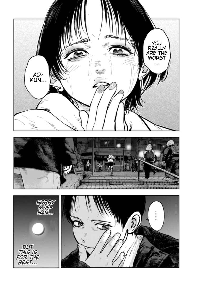 Page 19 Chapter 15 Gyakusatsu Happy End: Ao no Shou