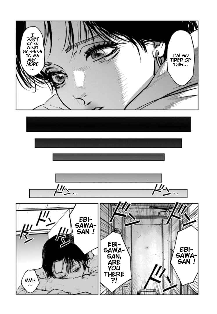 Page 21 Chapter 15 Gyakusatsu Happy End: Ao no Shou