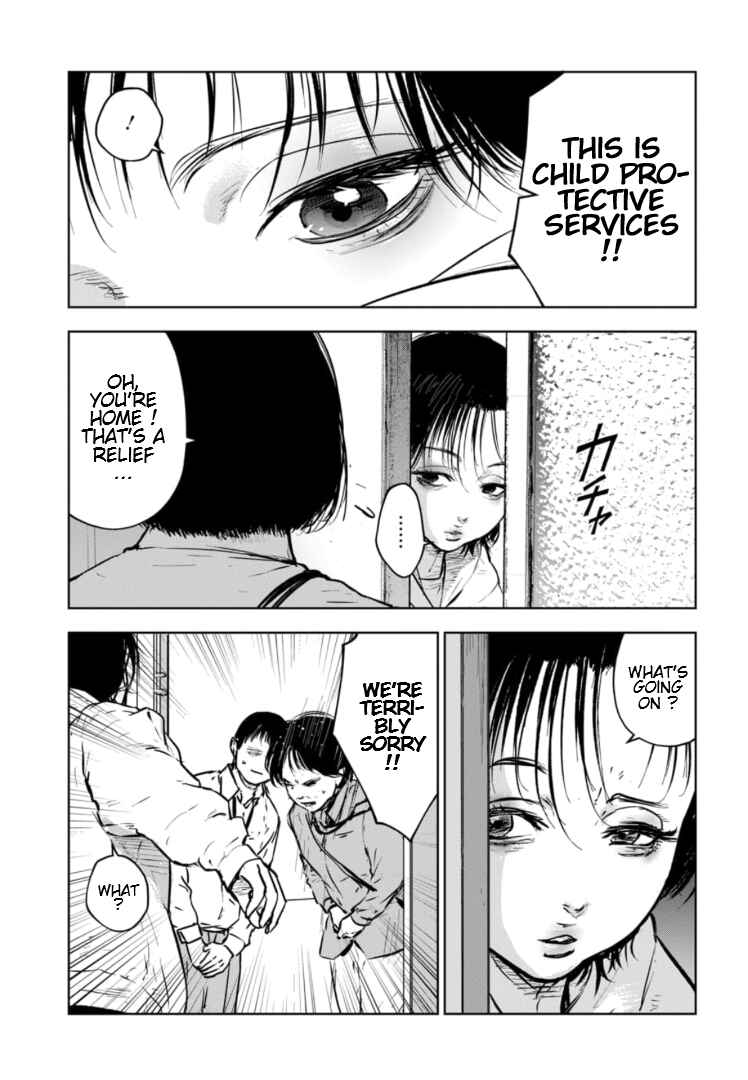 Page 22 Chapter 15 Gyakusatsu Happy End: Ao no Shou