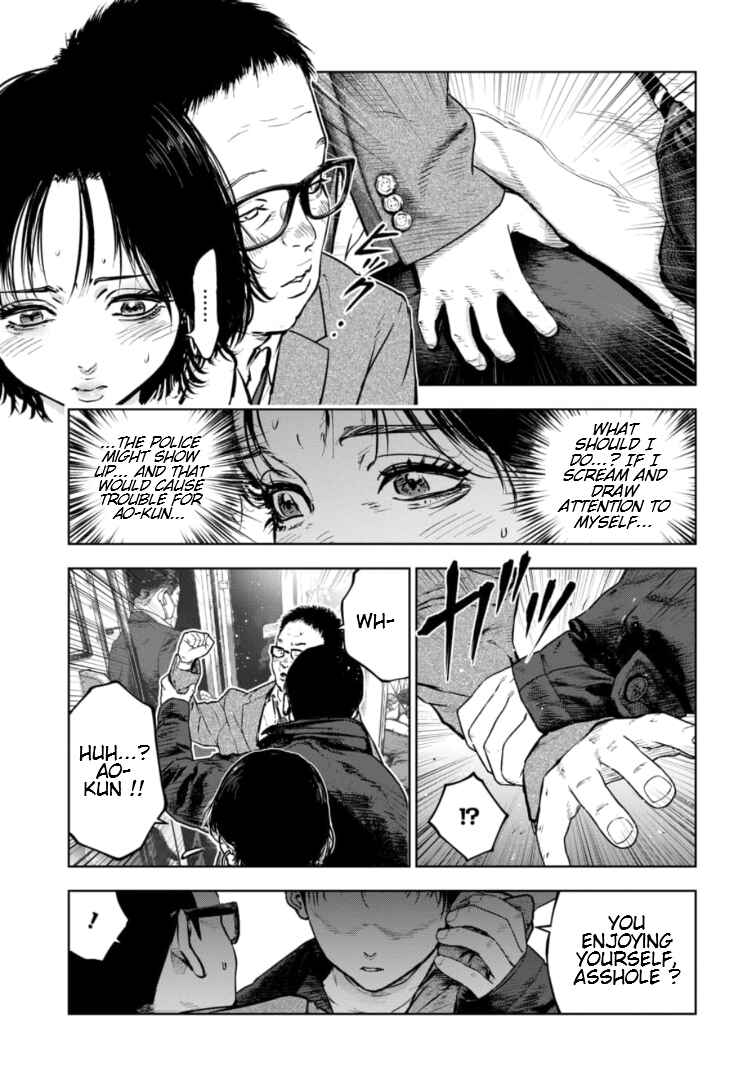 Page 4 Chapter 15 Gyakusatsu Happy End: Ao no Shou