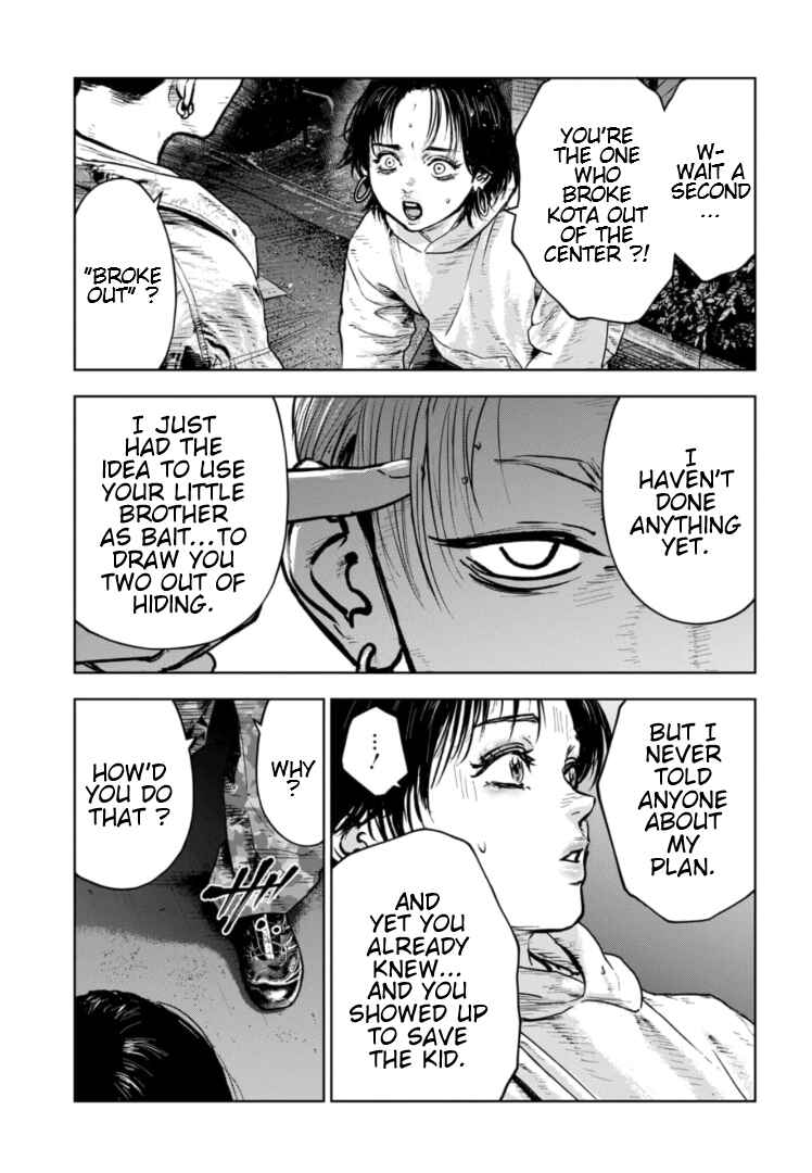 Page 12 Chapter 17 Gyakusatsu Happy End: Ao no Shou