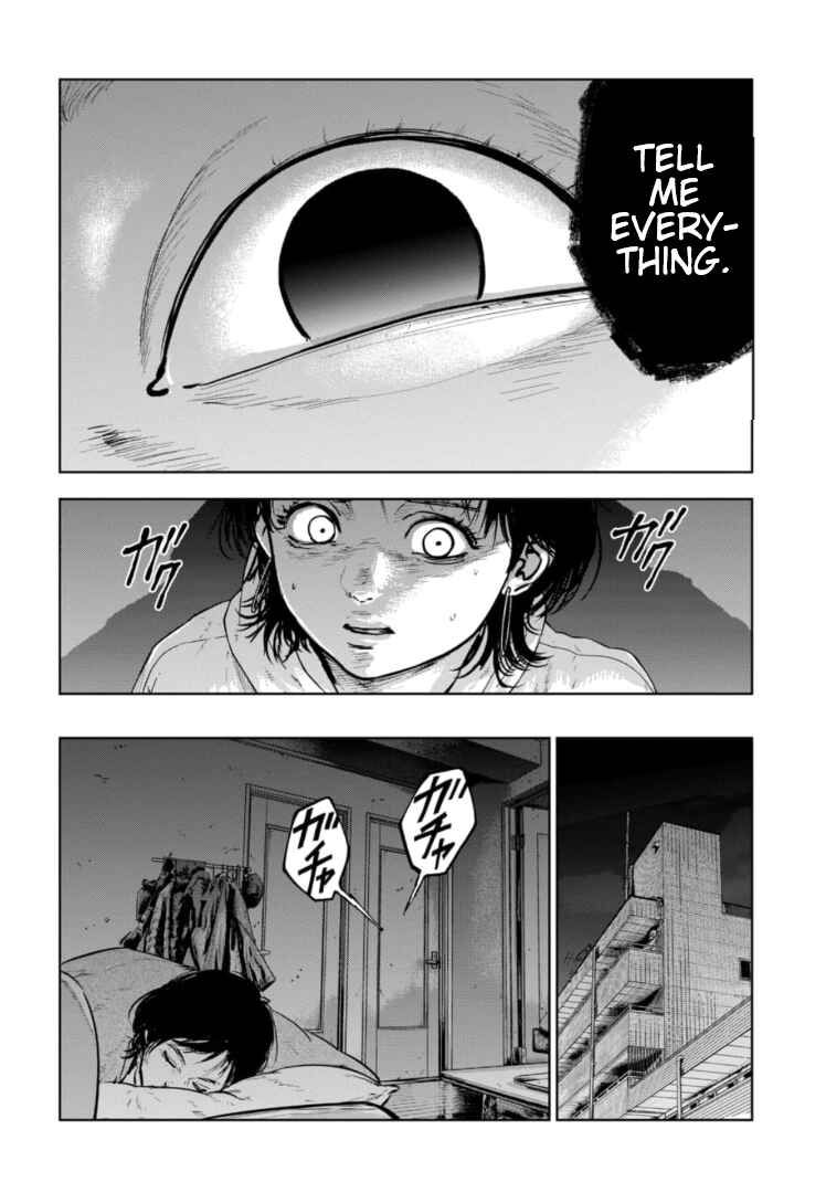 Page 13 Chapter 17 Gyakusatsu Happy End: Ao no Shou