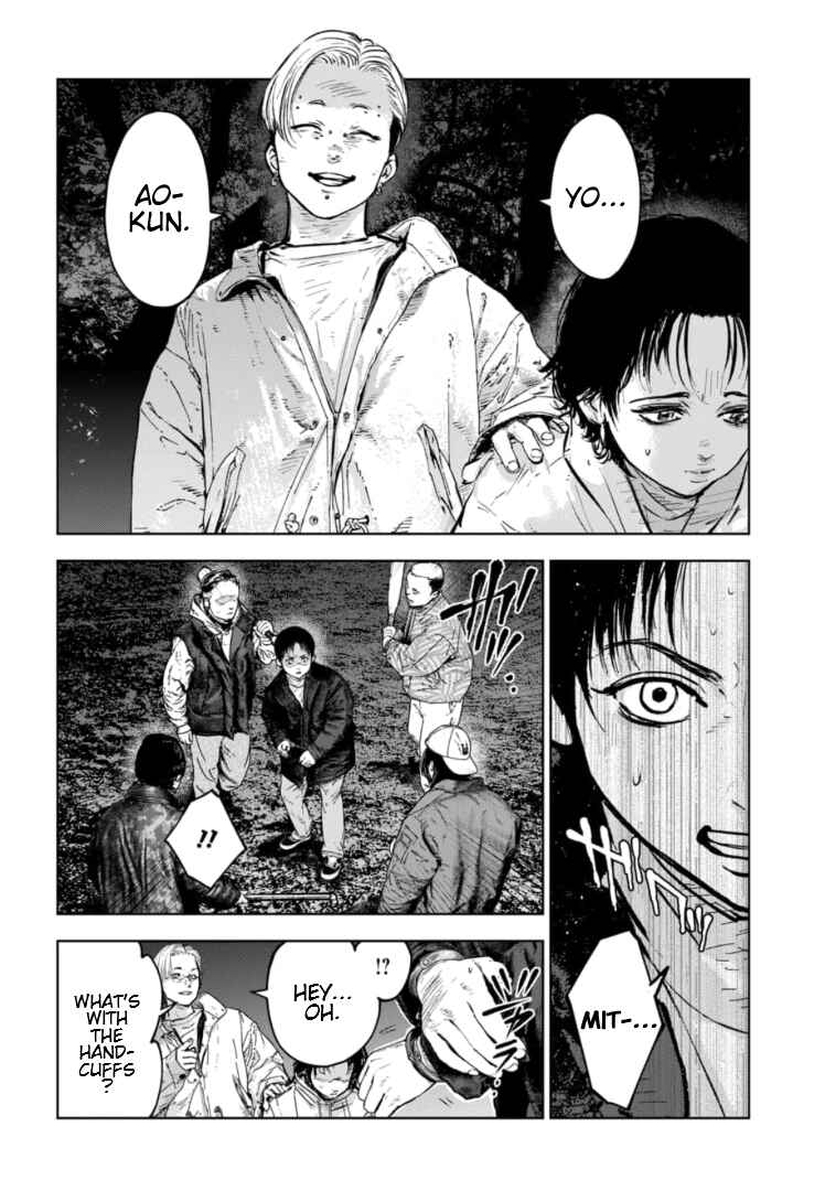 Page 17 Chapter 17 Gyakusatsu Happy End: Ao no Shou