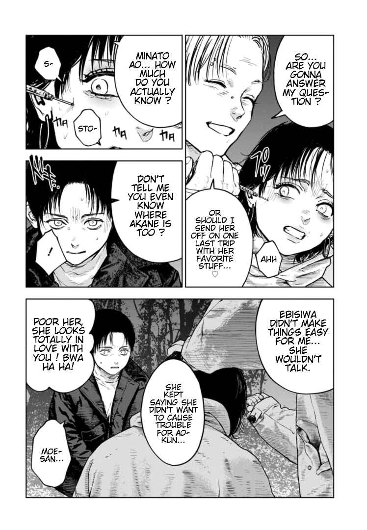 Page 19 Chapter 17 Gyakusatsu Happy End: Ao no Shou
