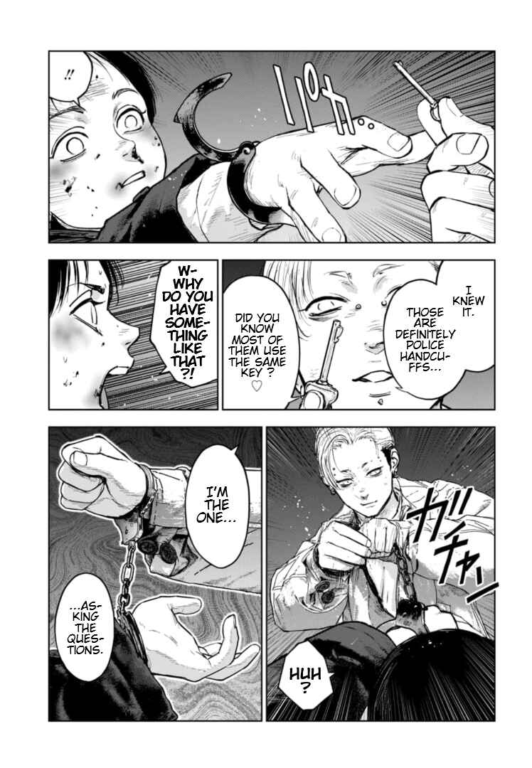 Page 26 Chapter 17 Gyakusatsu Happy End: Ao no Shou
