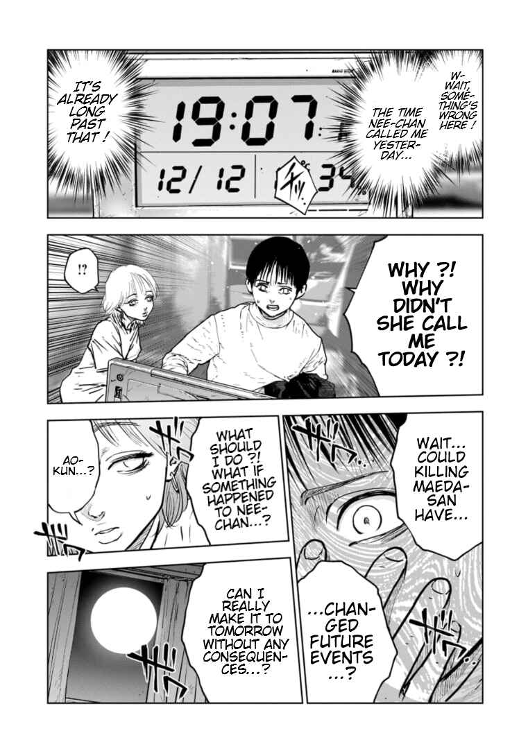 Page 20 Chapter 9 Gyakusatsu Happy End: Ao no Shou