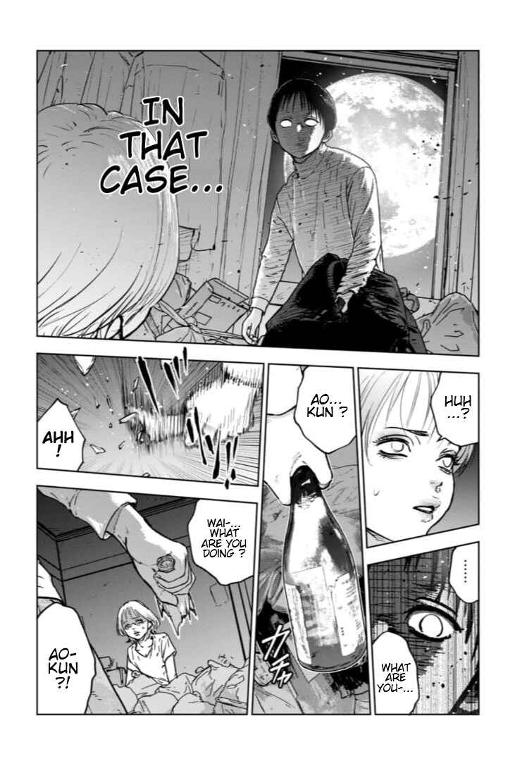 Page 21 Chapter 9 Gyakusatsu Happy End: Ao no Shou