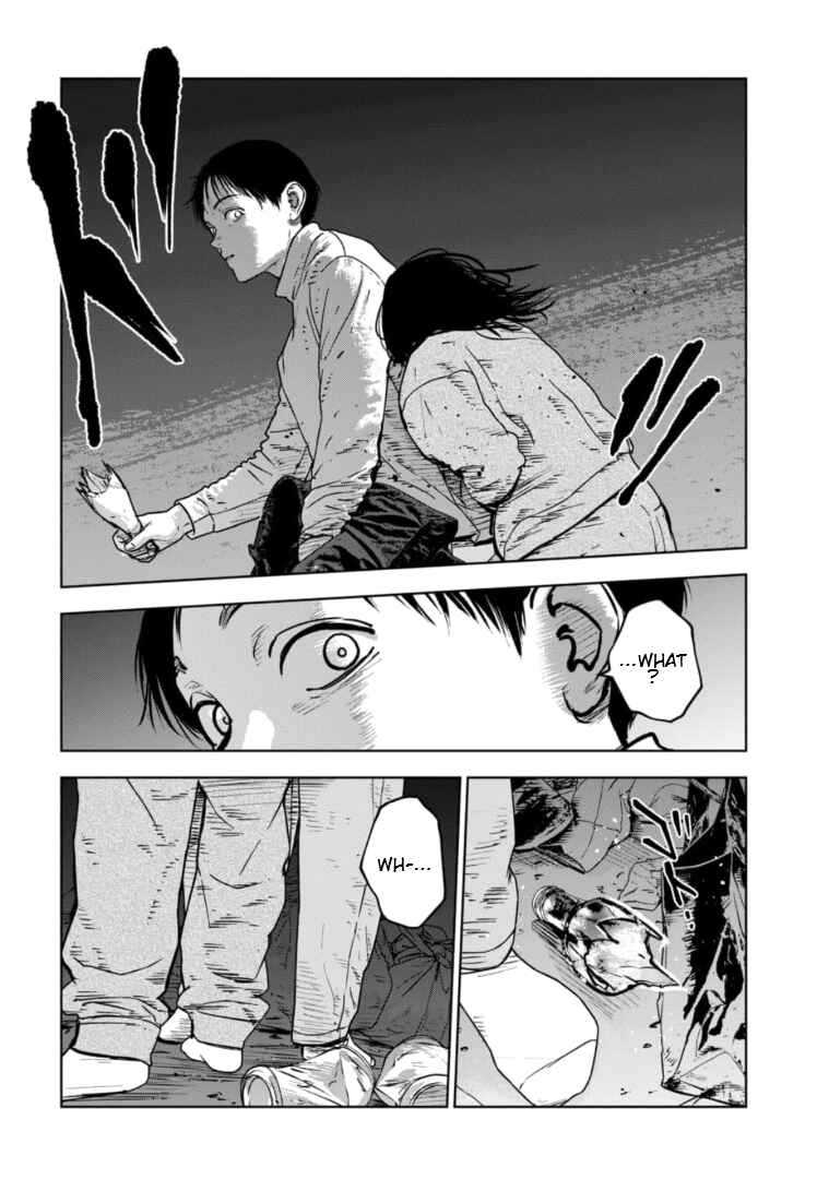 Page 23 Chapter 9 Gyakusatsu Happy End: Ao no Shou