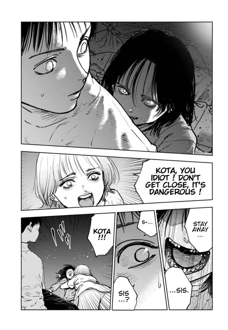 Page 24 Chapter 9 Gyakusatsu Happy End: Ao no Shou