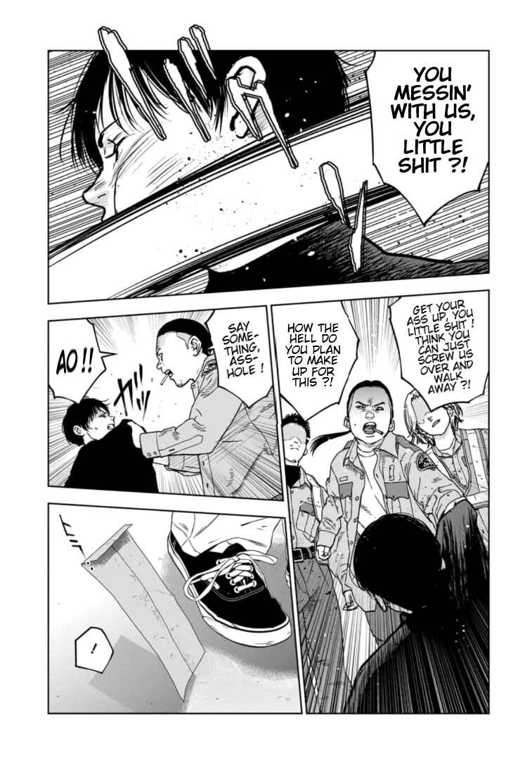 Page 12 Chapter 8 Gyakusatsu Happy End: Ao no Shou