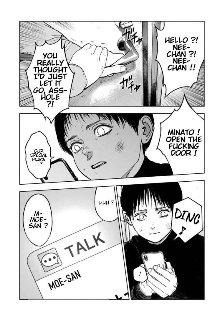 Page 16 Chapter 8 Gyakusatsu Happy End: Ao no Shou