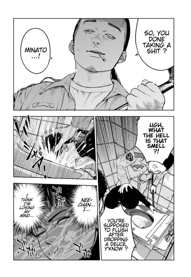 Page 19 Chapter 8 Gyakusatsu Happy End: Ao no Shou
