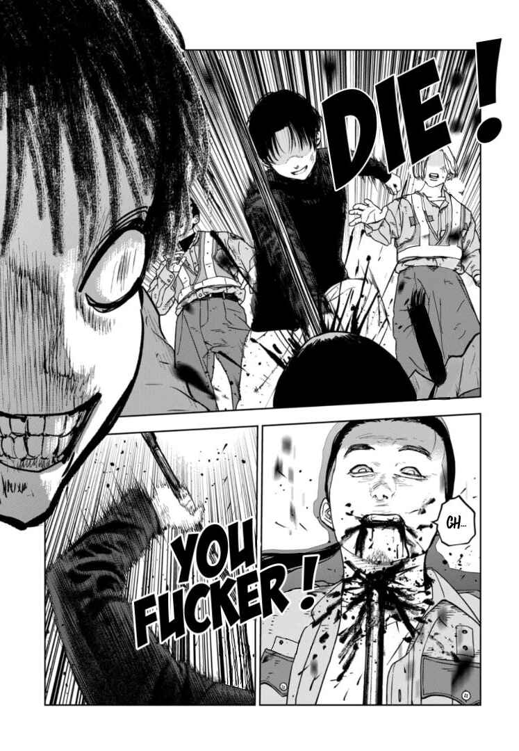 Page 22 Chapter 8 Gyakusatsu Happy End: Ao no Shou