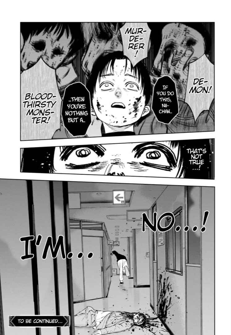 Page 26 Chapter 8 Gyakusatsu Happy End: Ao no Shou