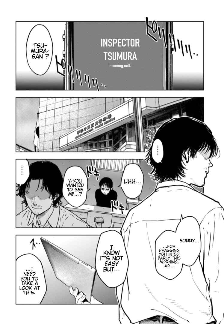 Page 5 Chapter 8 Gyakusatsu Happy End: Ao no Shou