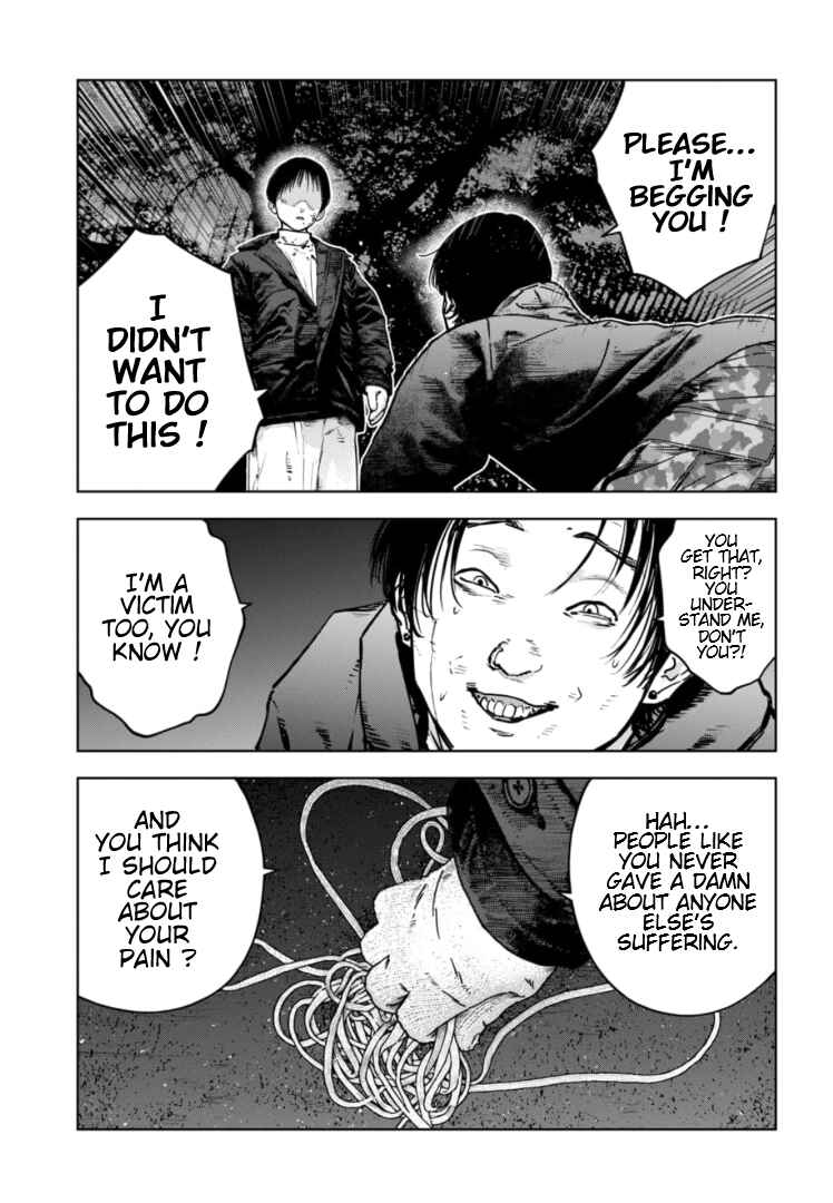 Page 18 Chapter 12 Gyakusatsu Happy End: Ao no Shou