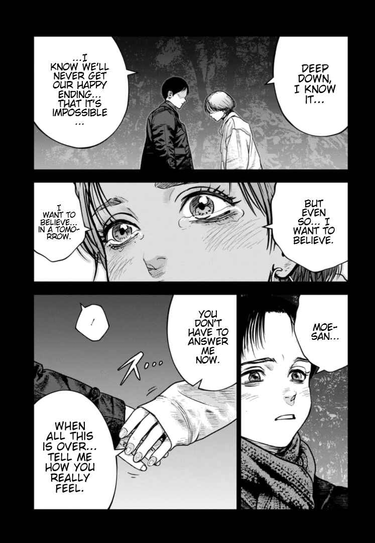 Page 10 Chapter 37 Gyakusatsu Happy End: Ao no Shou