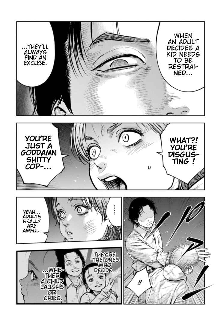 Page 13 Chapter 37 Gyakusatsu Happy End: Ao no Shou